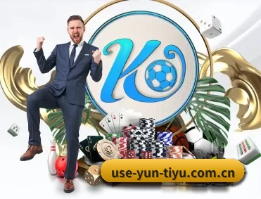 use-yun-tiyu.com.cn APP
