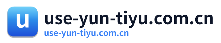 use-yun-tiyu.com.cn
